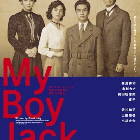 MBJ_frontのコピー